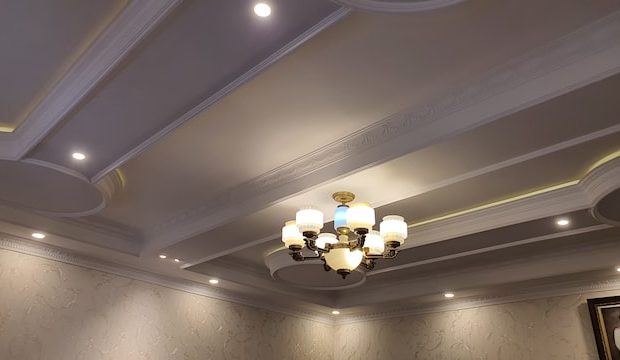 lampa sufitowa